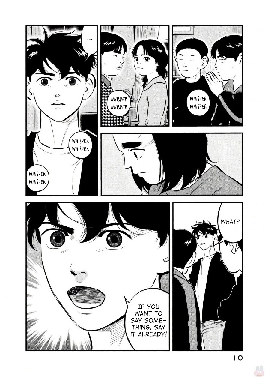 Theseus No Fune Chapter 17 #10