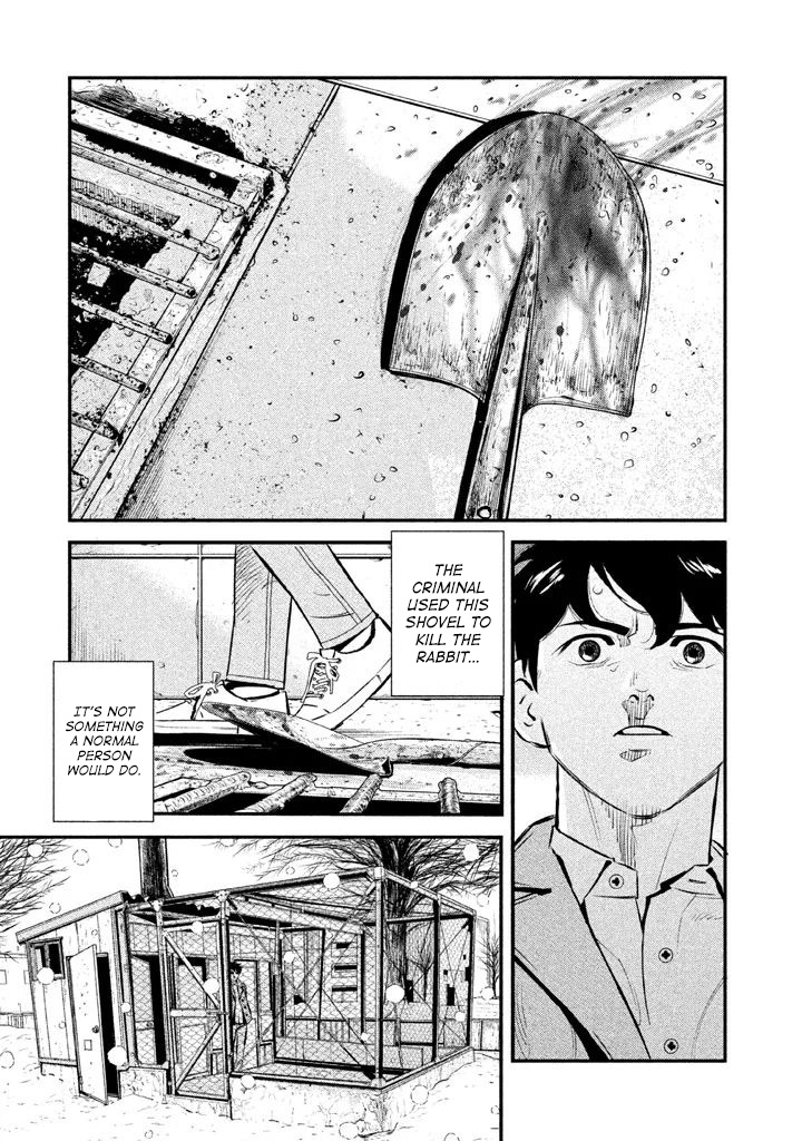 Theseus No Fune Chapter 15 #3