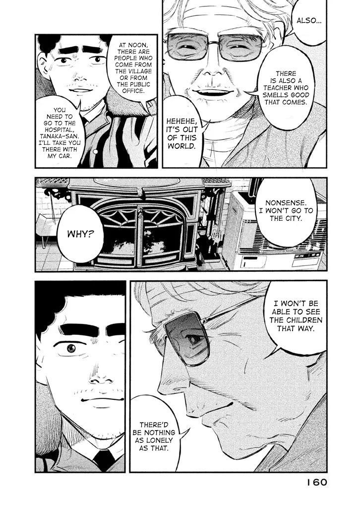 Theseus No Fune Chapter 15 #12