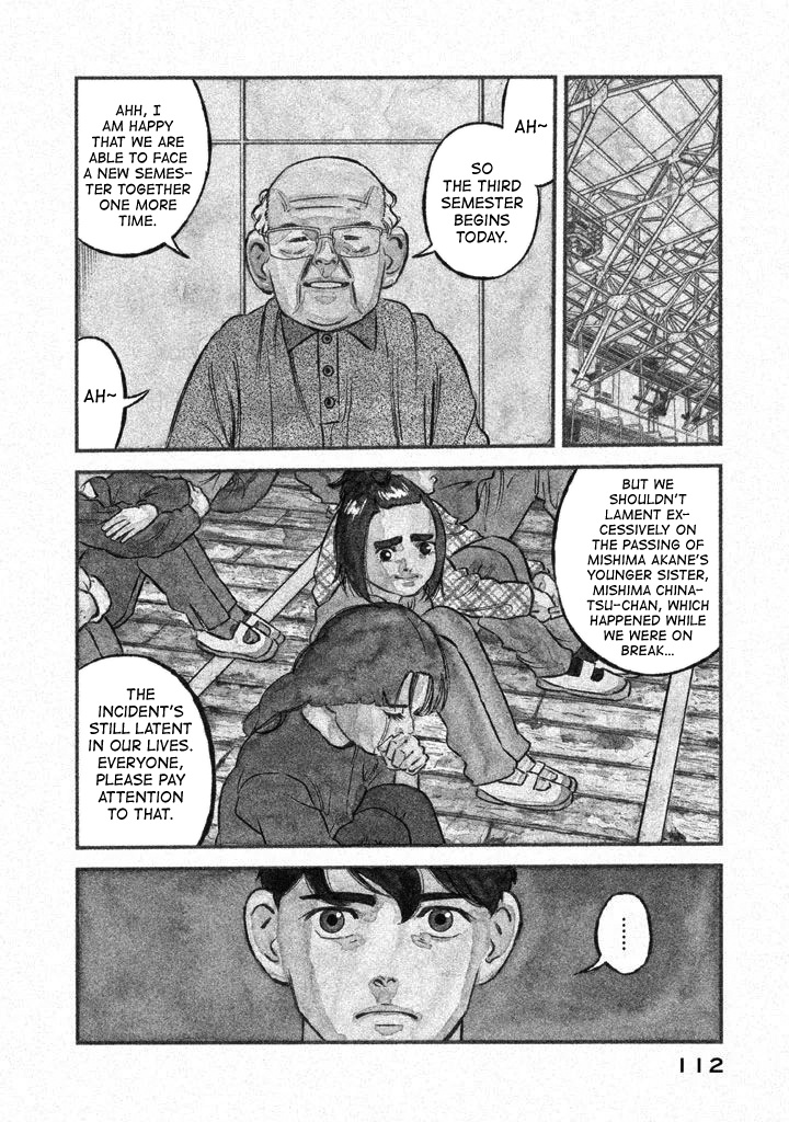 Theseus No Fune Chapter 13 #3