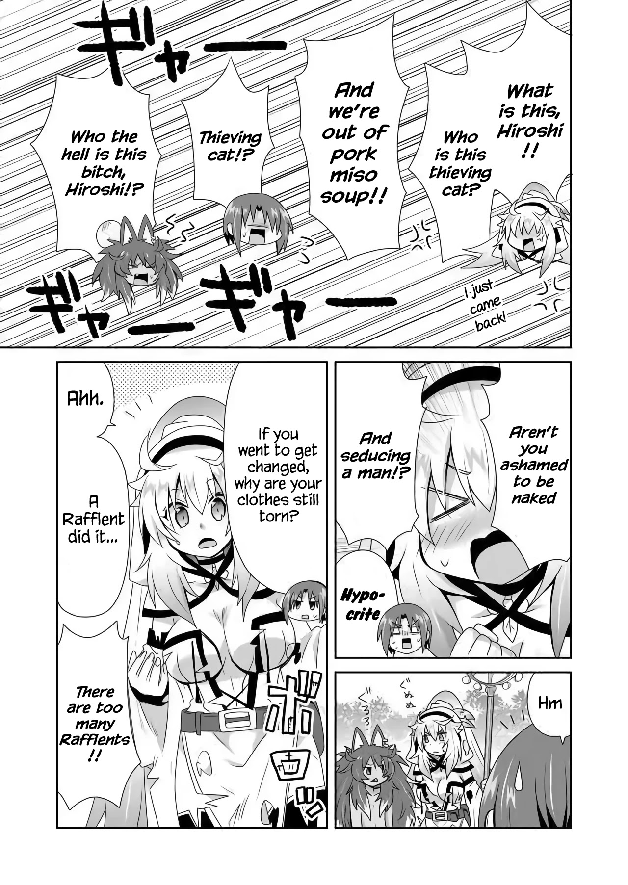 Zettai Ni Yatte Wa Ikenai Isekai Shoukan Chapter 15 #3