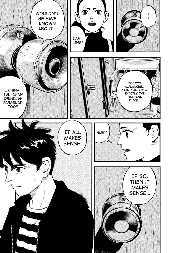 Theseus No Fune Chapter 10 #7