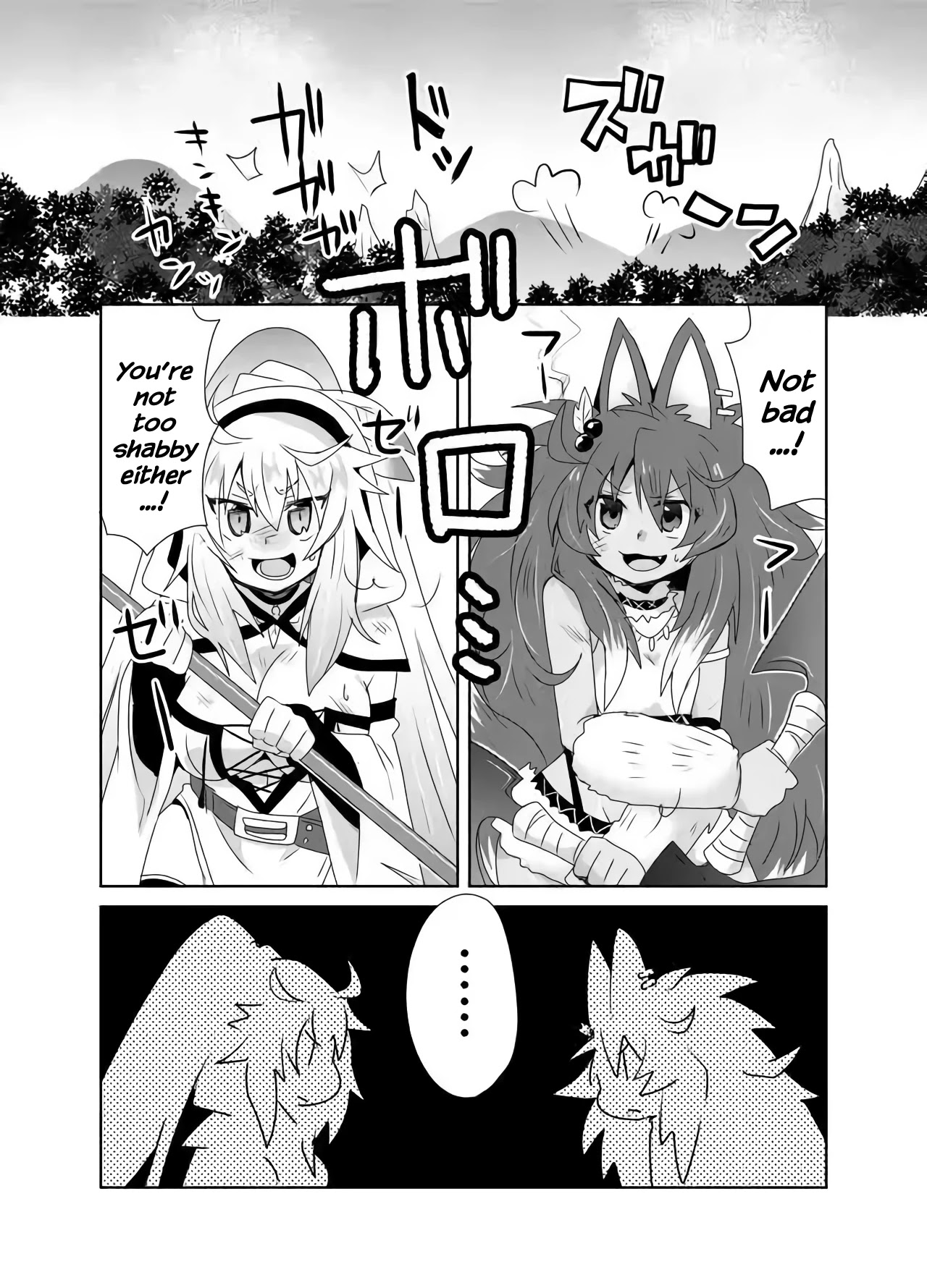 Zettai Ni Yatte Wa Ikenai Isekai Shoukan Chapter 15 #14