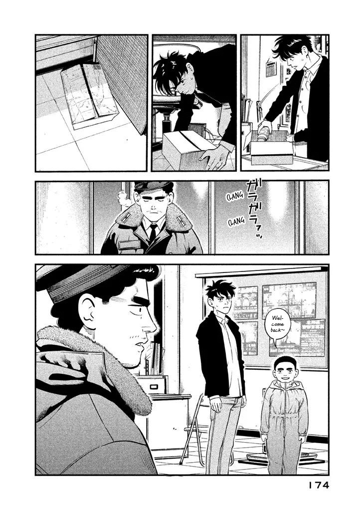 Theseus No Fune Chapter 7 #6