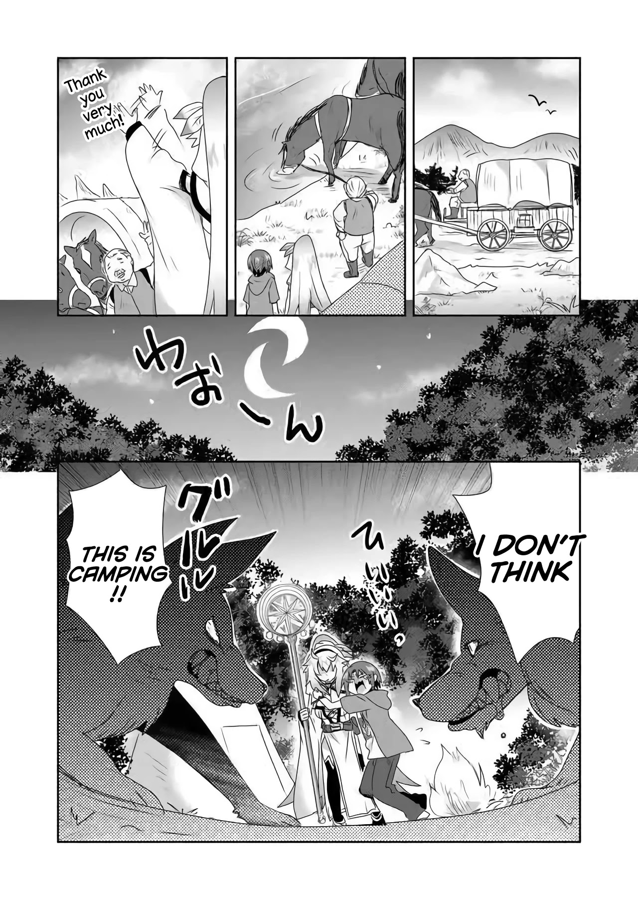 Zettai Ni Yatte Wa Ikenai Isekai Shoukan Chapter 13 #5