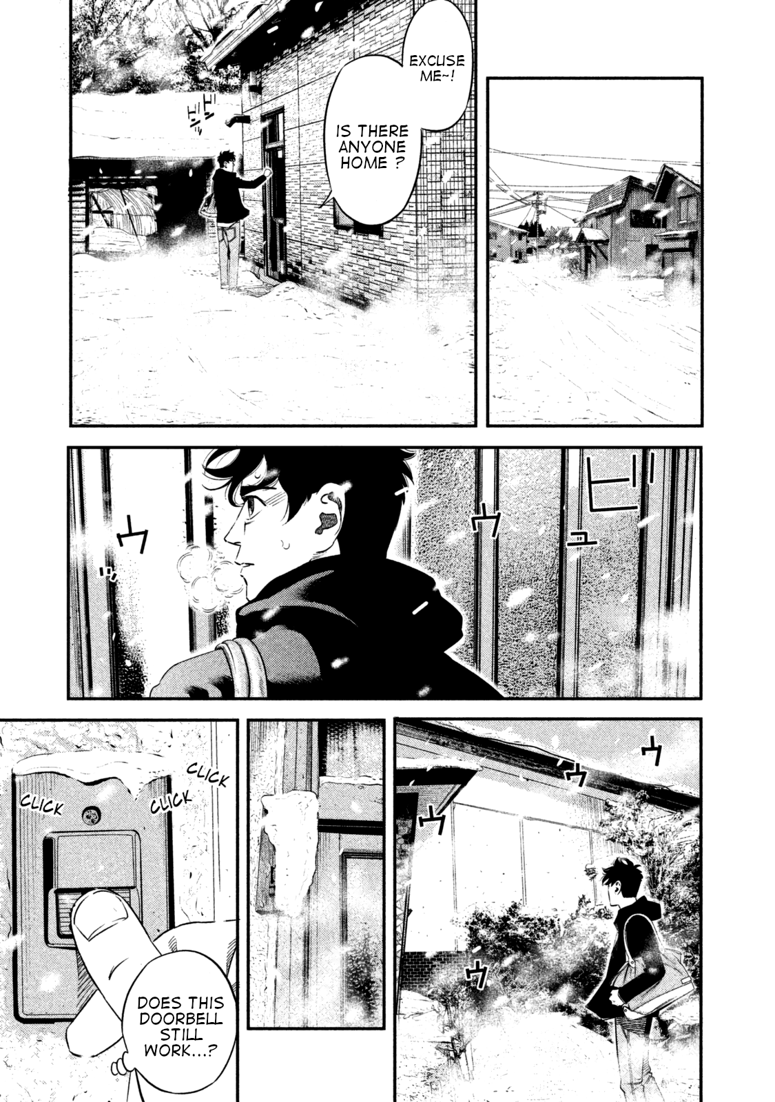 Theseus No Fune Chapter 2 #17