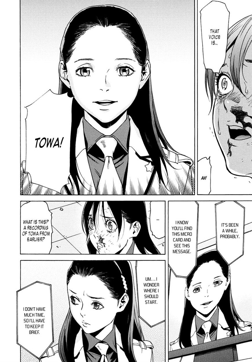 Tokyo Girls Destruction Chapter 15 #8