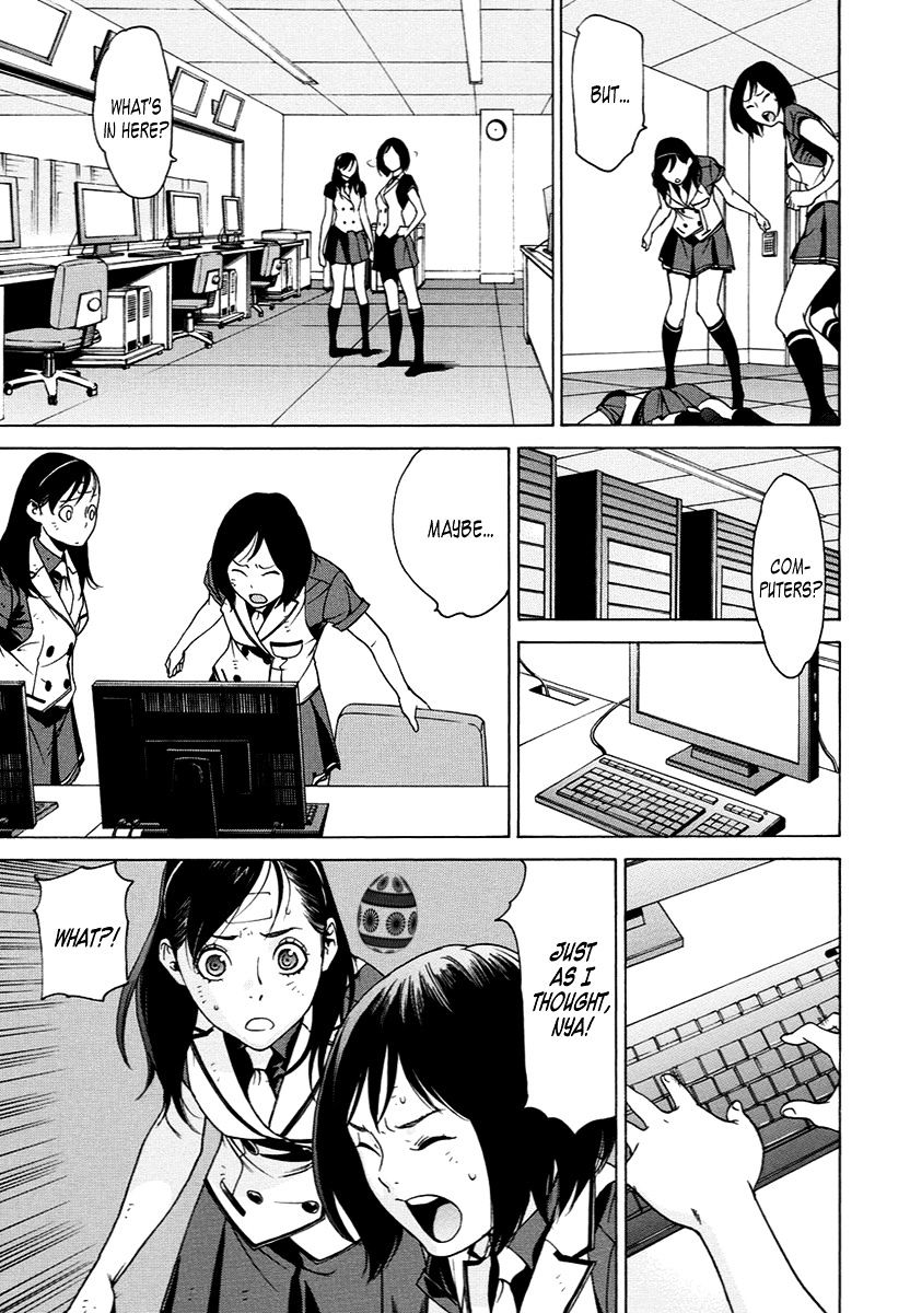 Tokyo Girls Destruction Chapter 13 #9