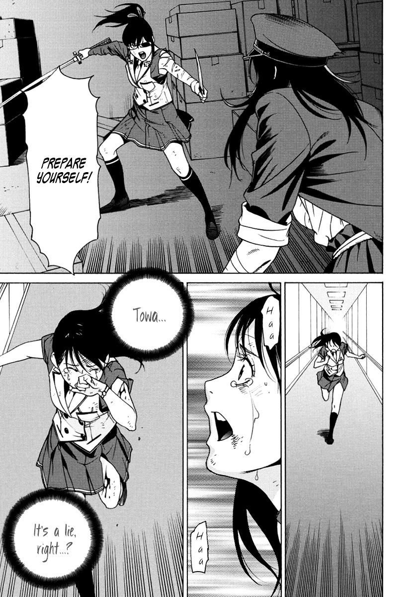 Tokyo Girls Destruction Chapter 13 #35