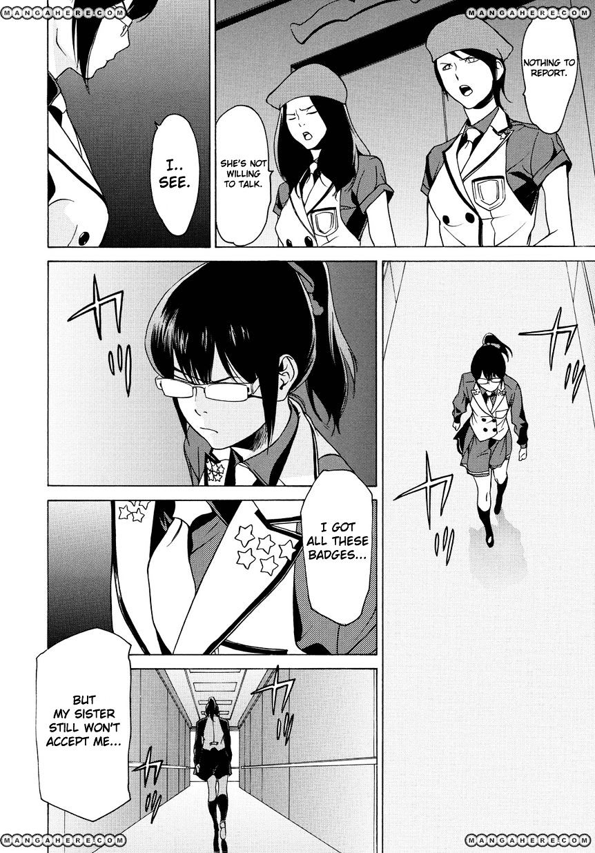 Tokyo Girls Destruction Chapter 12 #7