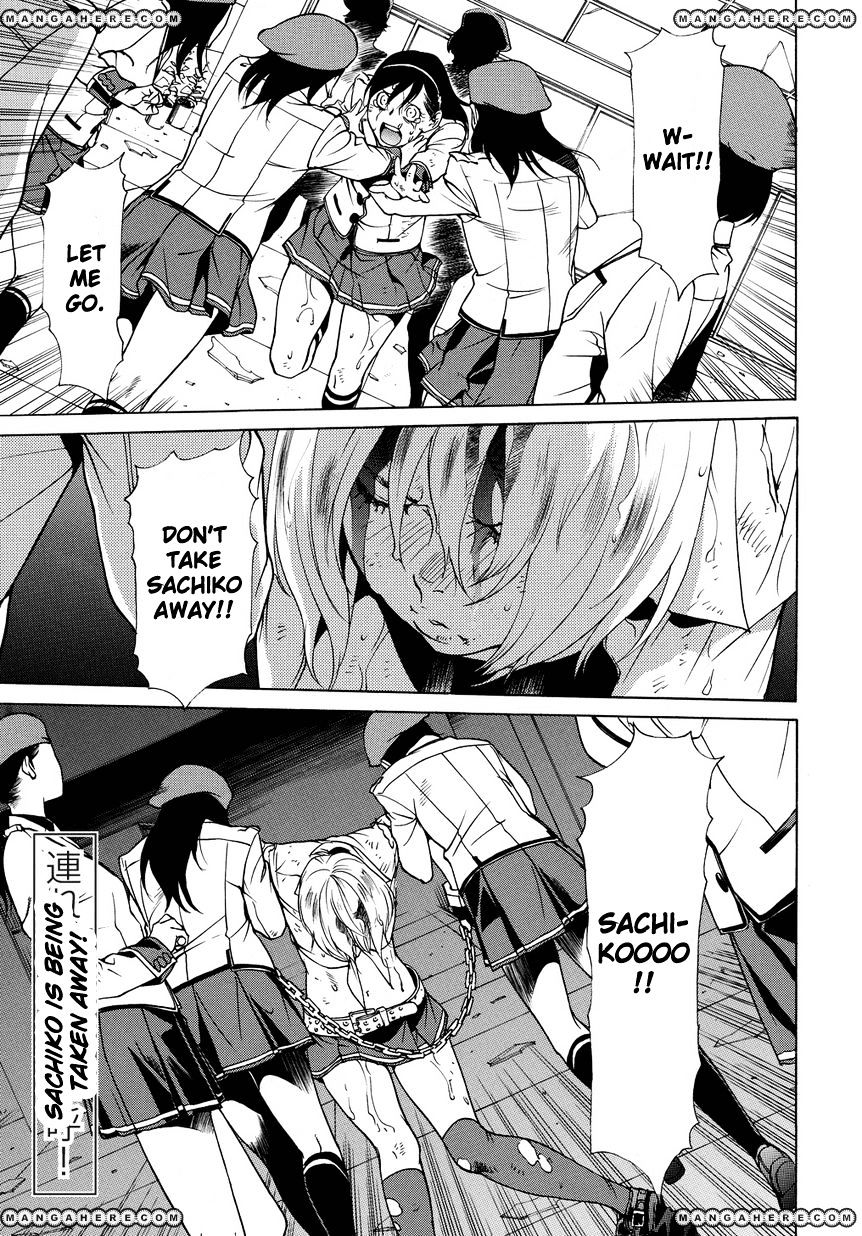 Tokyo Girls Destruction Chapter 11 #2