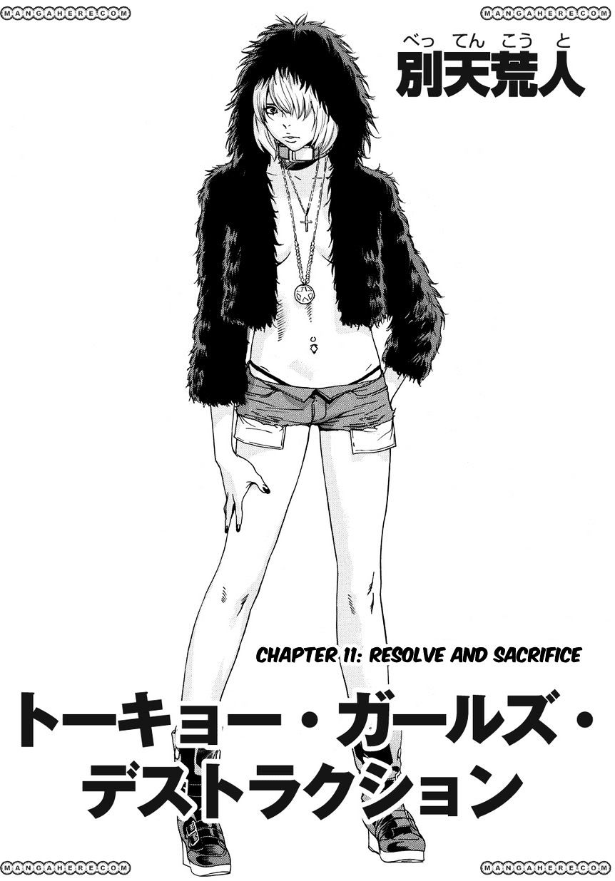 Tokyo Girls Destruction Chapter 11 #3