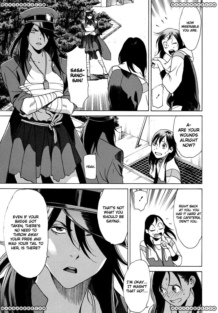 Tokyo Girls Destruction Chapter 11 #22