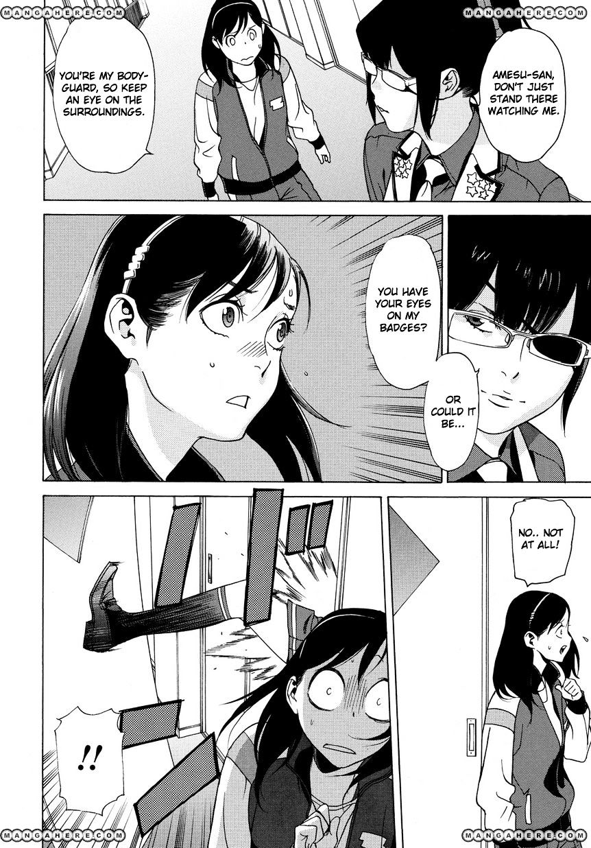 Tokyo Girls Destruction Chapter 11 #29