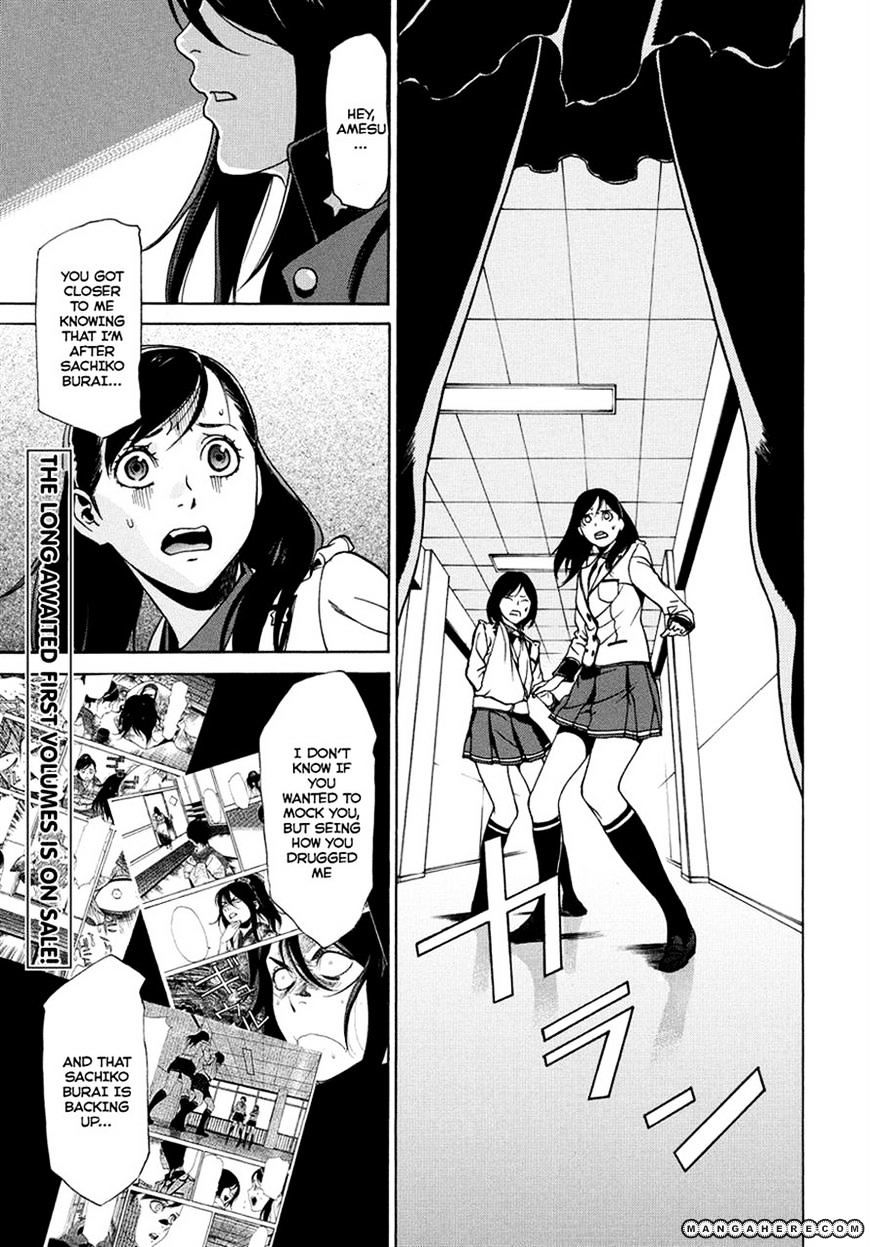 Tokyo Girls Destruction Chapter 9 #1