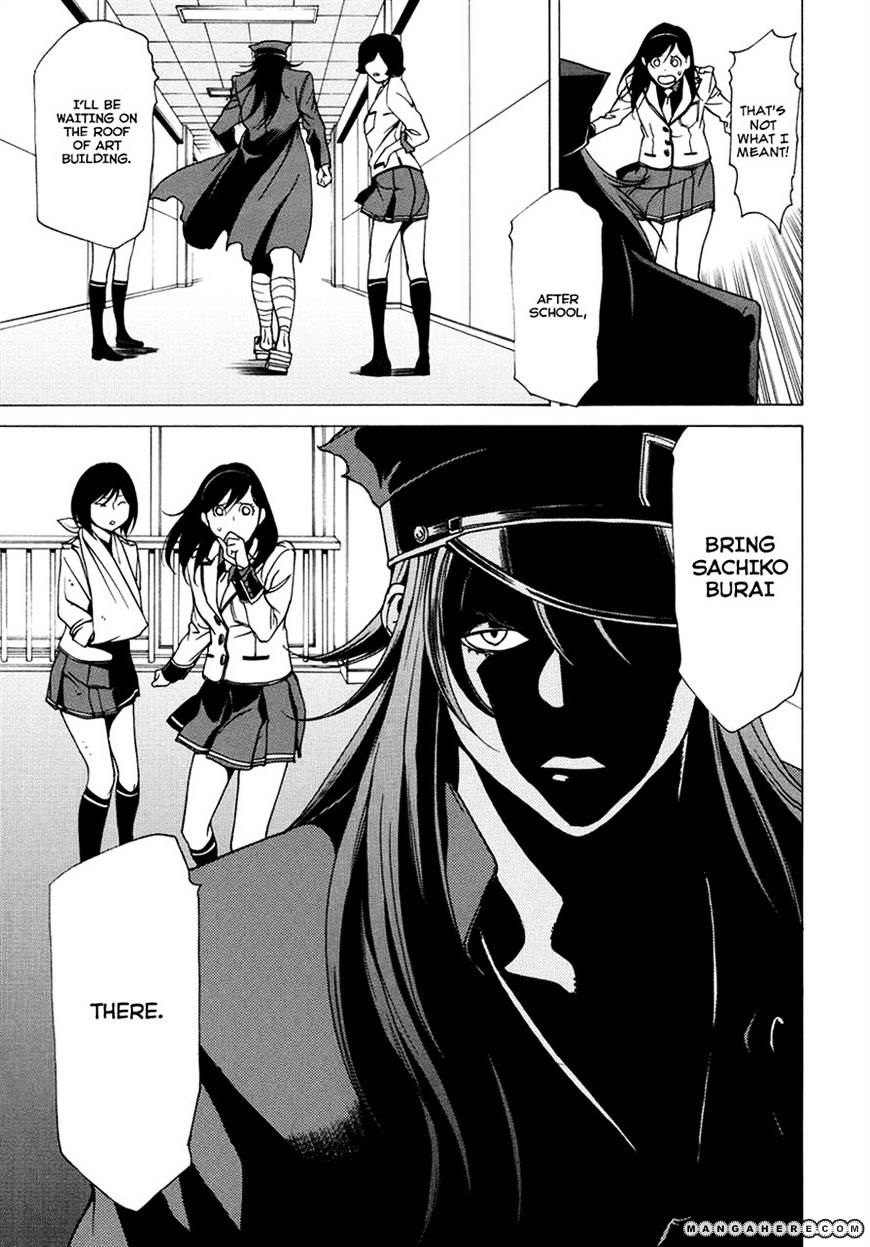 Tokyo Girls Destruction Chapter 9 #4