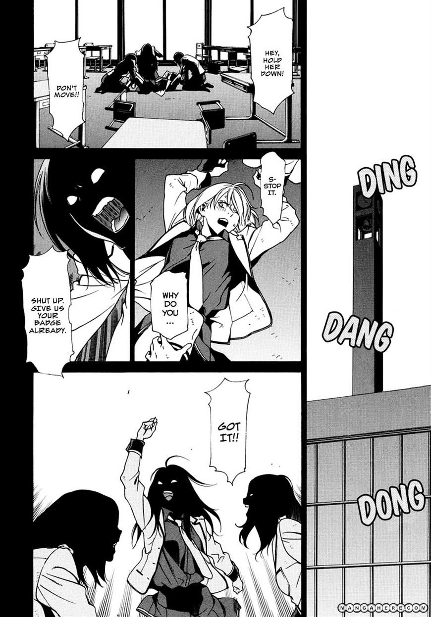 Tokyo Girls Destruction Chapter 9 #9