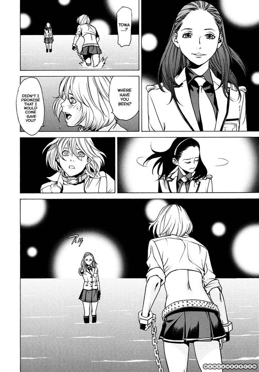 Tokyo Girls Destruction Chapter 9 #13