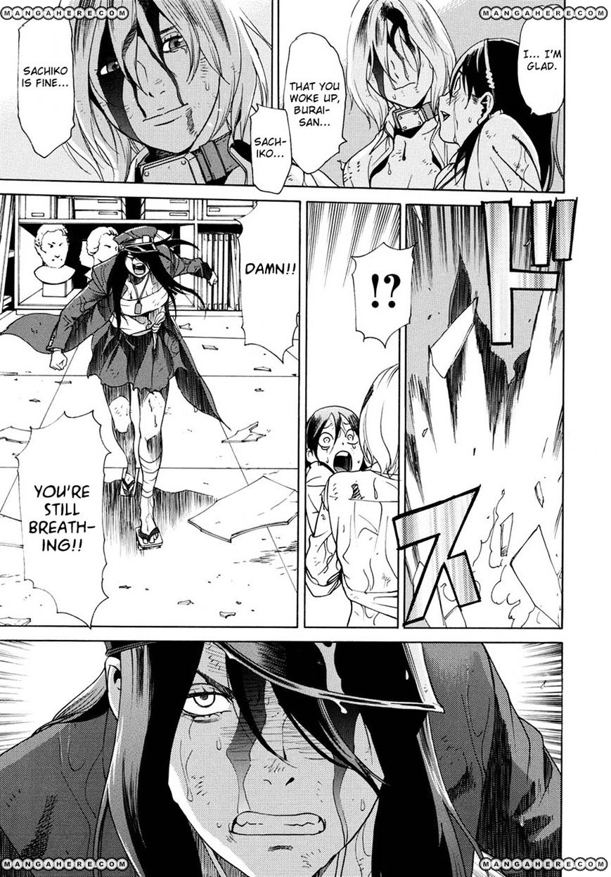 Tokyo Girls Destruction Chapter 10 #27