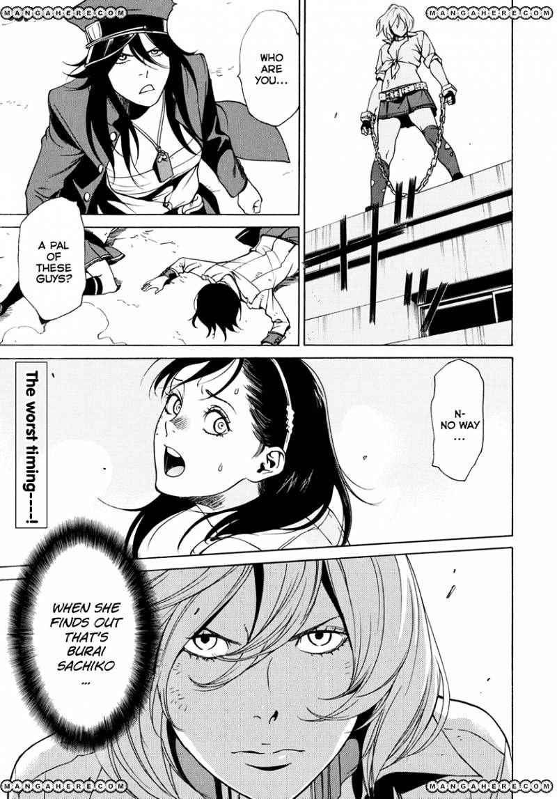 Tokyo Girls Destruction Chapter 8 #2