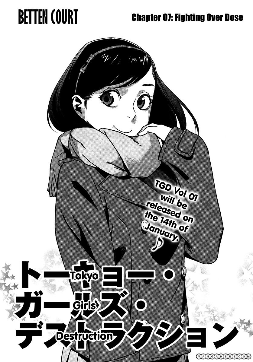 Tokyo Girls Destruction Chapter 7 #2