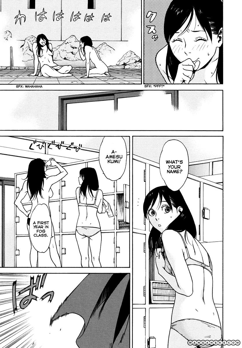 Tokyo Girls Destruction Chapter 7 #10