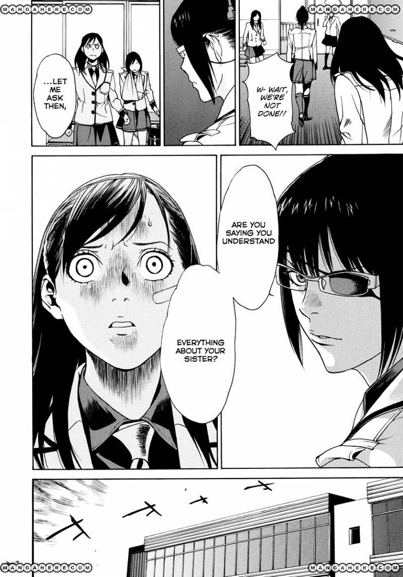 Tokyo Girls Destruction Chapter 6 #21