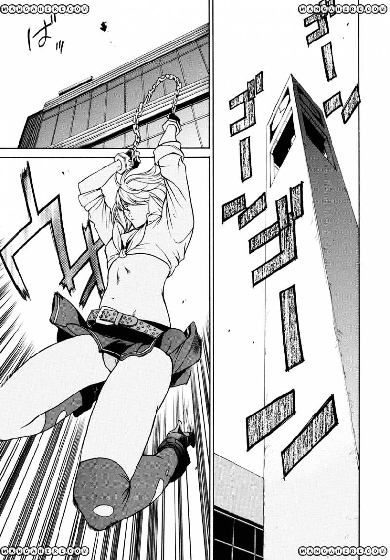 Tokyo Girls Destruction Chapter 6 #22