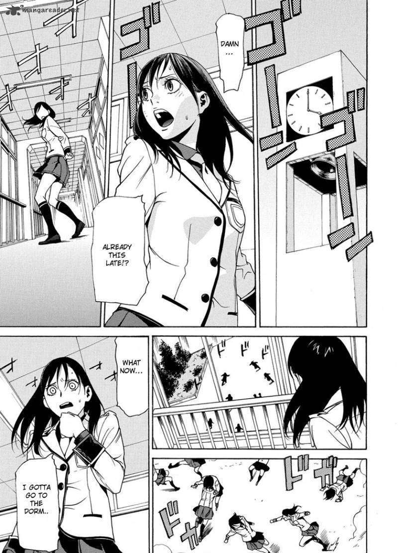 Tokyo Girls Destruction Chapter 4 #12