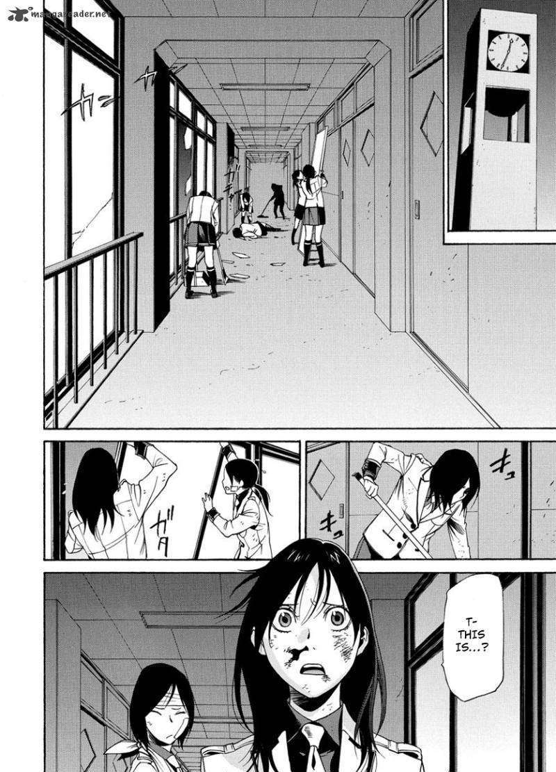 Tokyo Girls Destruction Chapter 4 #19