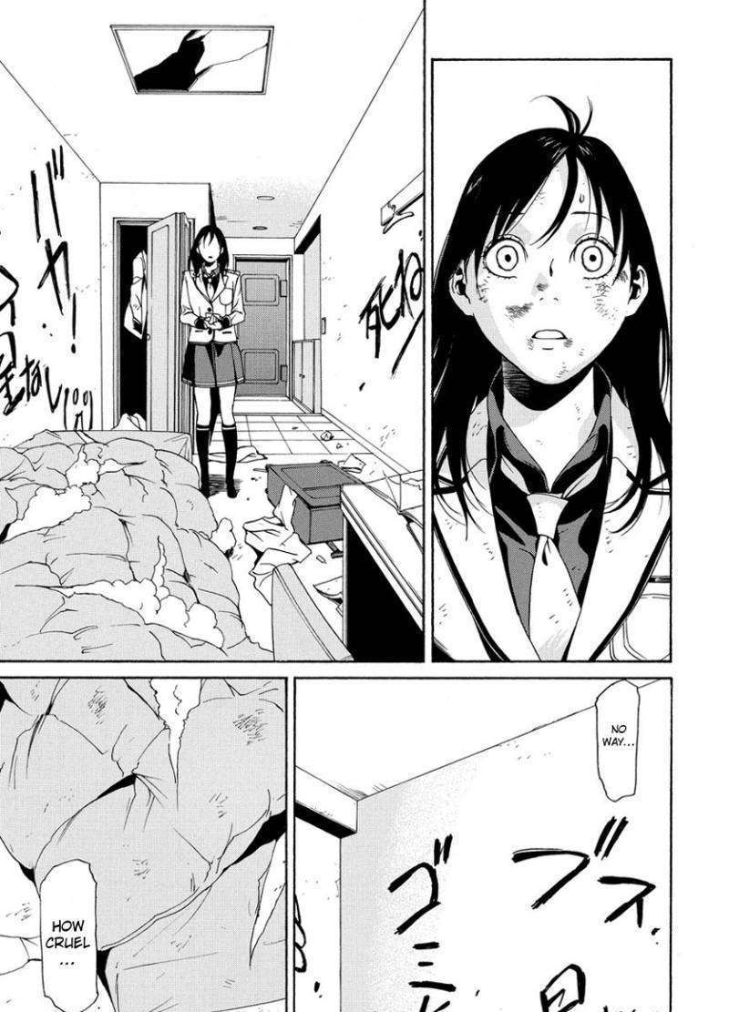 Tokyo Girls Destruction Chapter 4 #24