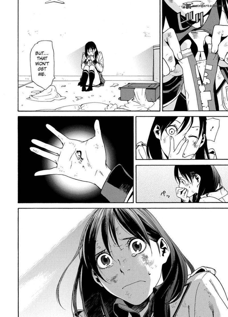 Tokyo Girls Destruction Chapter 4 #25