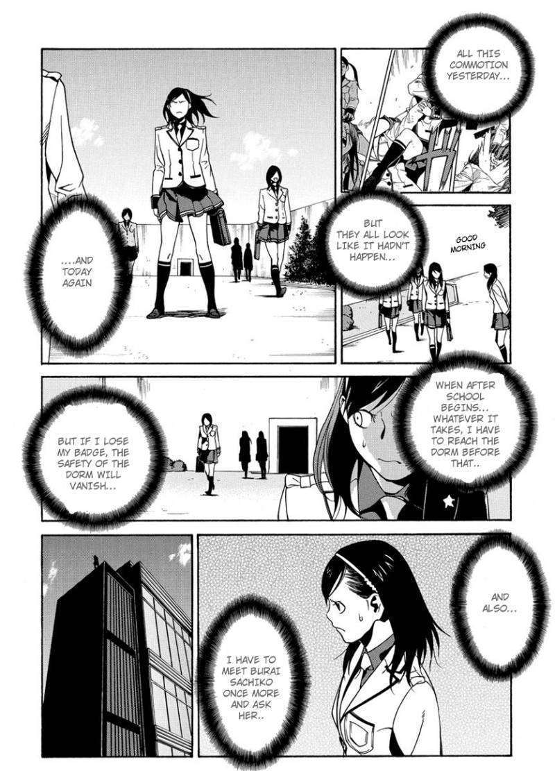 Tokyo Girls Destruction Chapter 3 #9