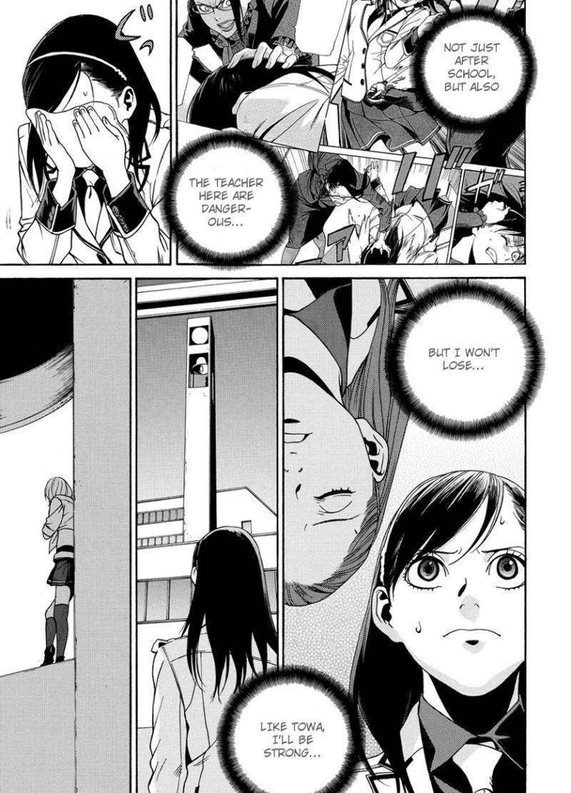 Tokyo Girls Destruction Chapter 3 #18