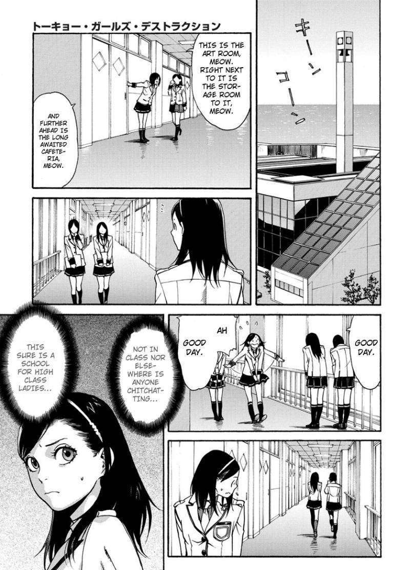 Tokyo Girls Destruction Chapter 1 #11