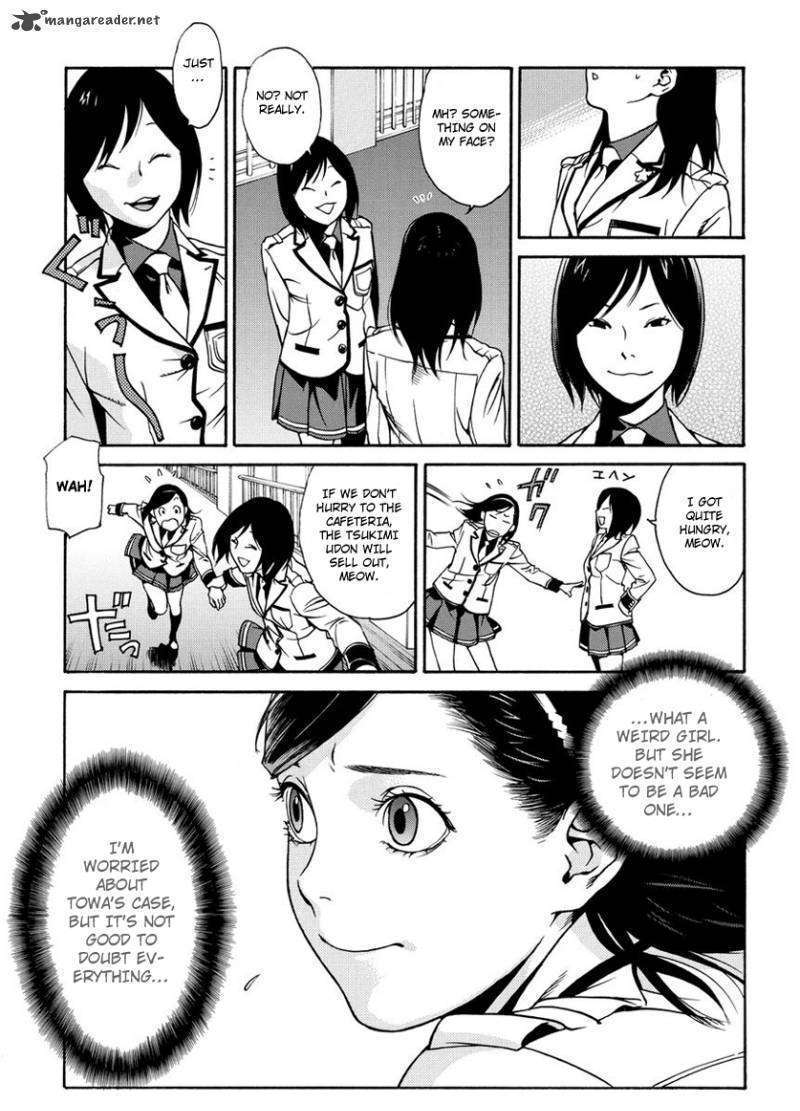 Tokyo Girls Destruction Chapter 1 #15