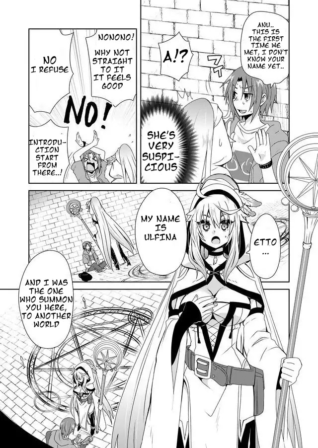 Zettai Ni Yatte Wa Ikenai Isekai Shoukan Chapter 1 #17