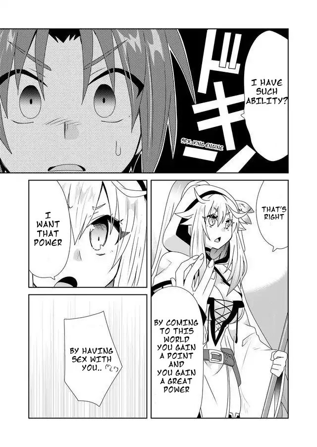 Zettai Ni Yatte Wa Ikenai Isekai Shoukan Chapter 1 #23