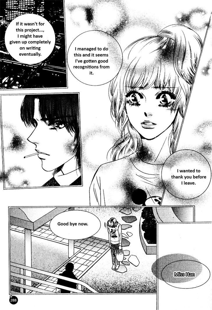 Perfect Couple Chapter 13 #18