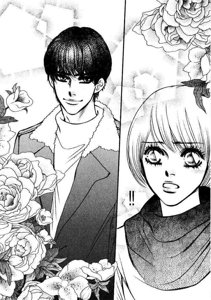 Perfect Couple Chapter 13 #47