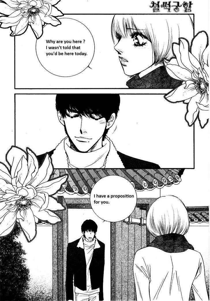 Perfect Couple Chapter 13 #49