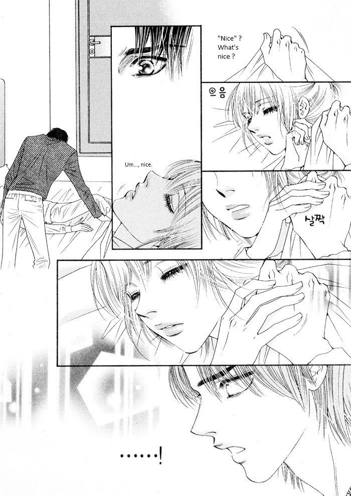 Perfect Couple Chapter 7 #8