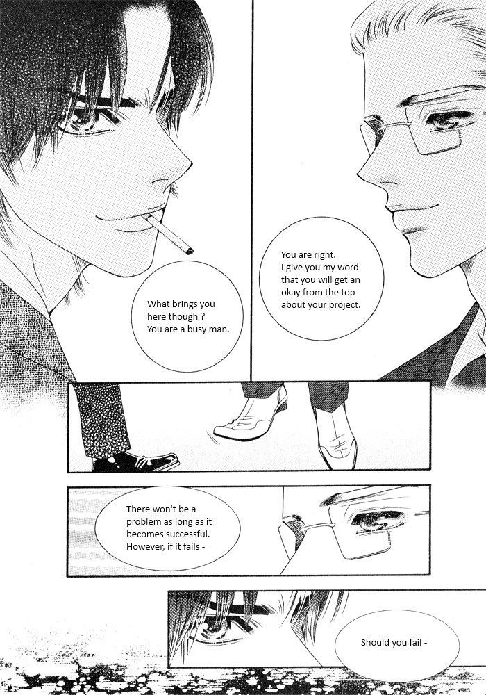 Perfect Couple Chapter 7 #40