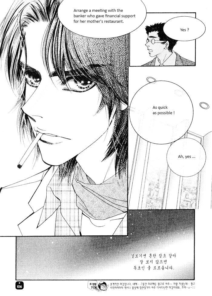 Perfect Couple Chapter 5 #6