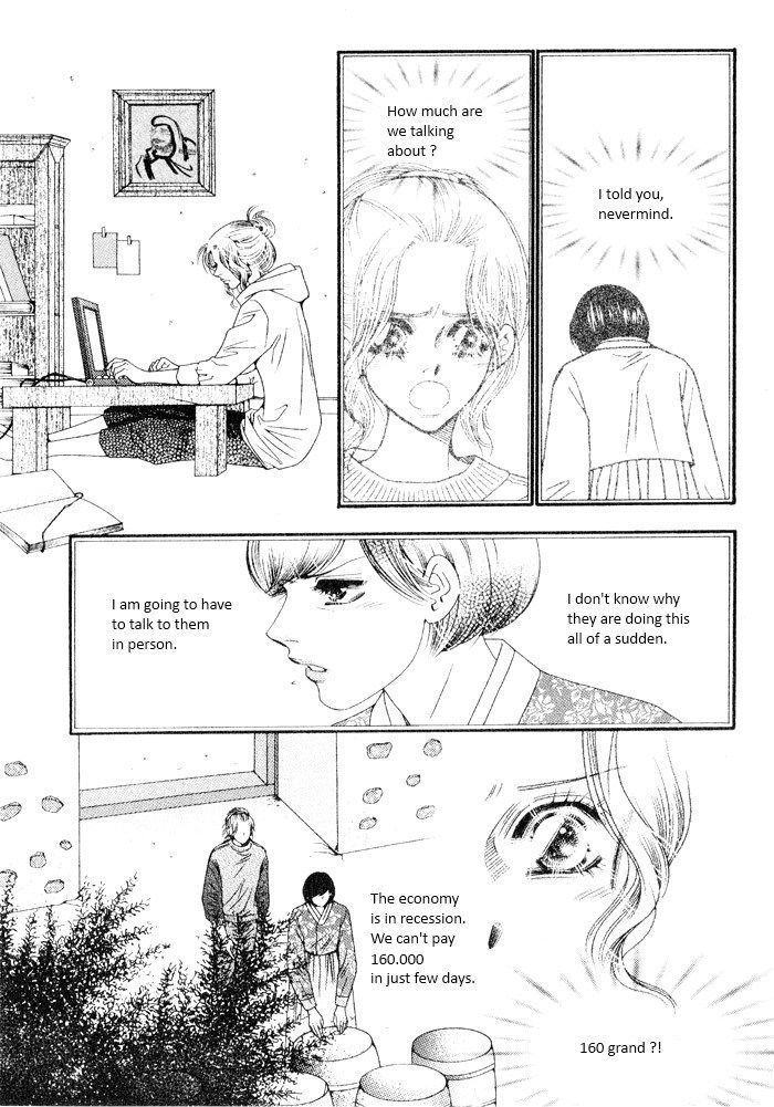 Perfect Couple Chapter 5 #17