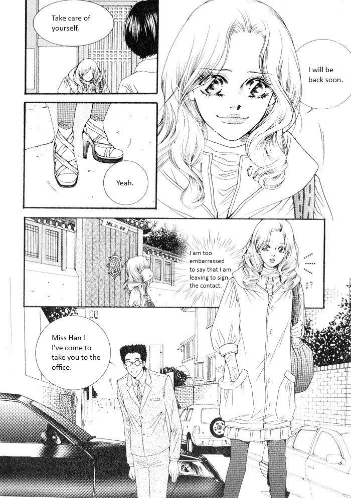 Perfect Couple Chapter 5 #24