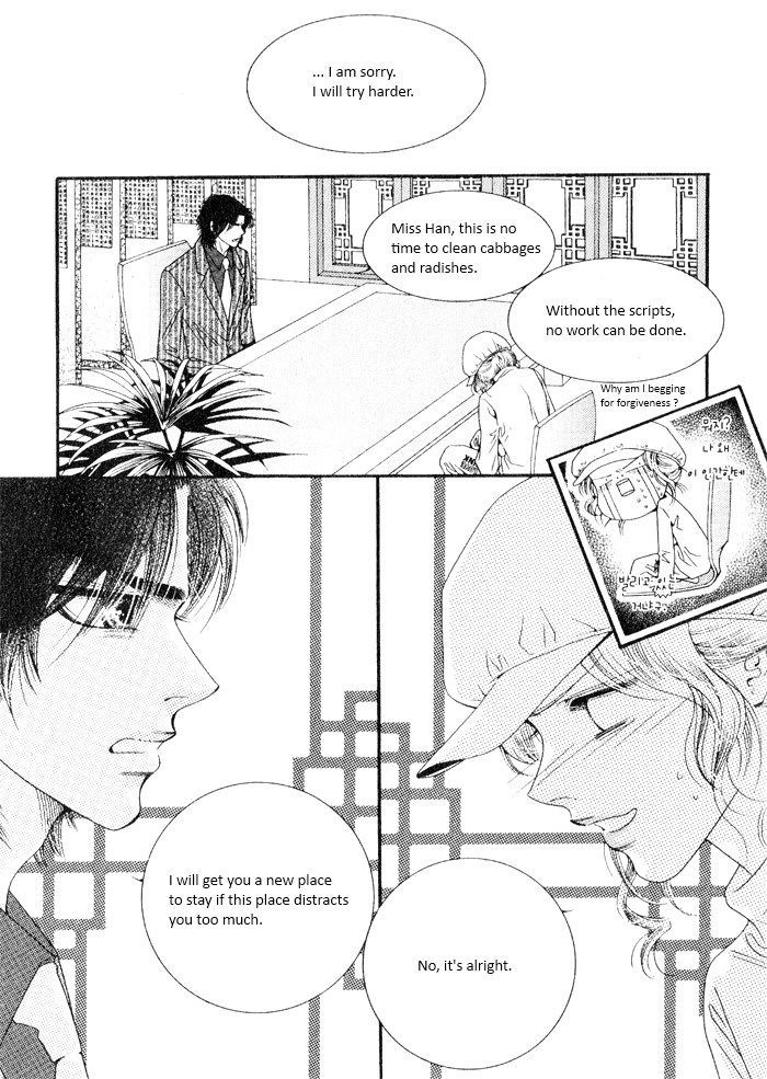 Perfect Couple Chapter 5 #32