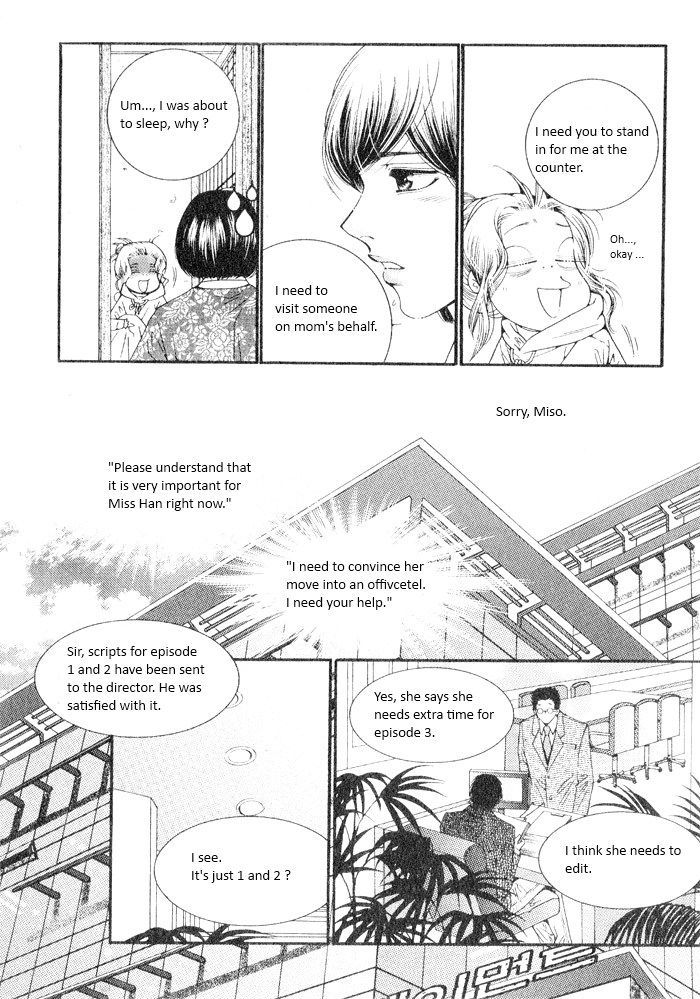 Perfect Couple Chapter 5 #35