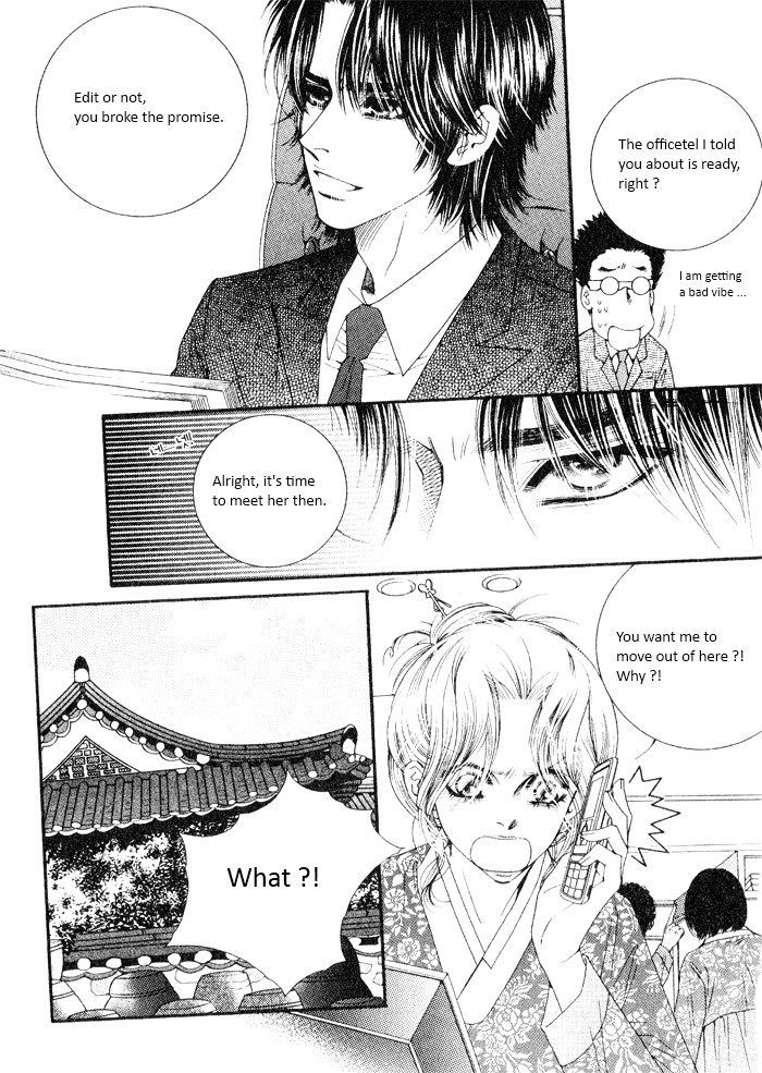 Perfect Couple Chapter 5 #36