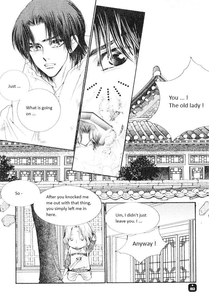 Perfect Couple Chapter 2 #29